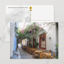 Al Fresco, Nafplio, Grecia - postal
