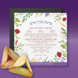 Al Hamichya PERSONALIZEDJewish Blessing after Meal<br><div class="desc">Perfecto como un pequeño Chanukah o Bar/Bat mItzvah Fiesta regalado. Para el Purim, el Mishloach Manos incluye una pequeña botella de vino y algo de Hamentashen, ¡y todos están listos! El texto completo de Al Hamichya - La Bendición Hebrea después de comer está rodeado de flores modernas, granos y frutas...</div>