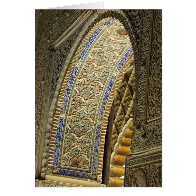 Alcázar real de Sevilla (Frente)