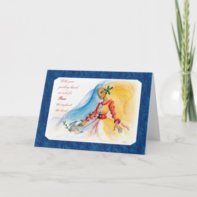 Alcohol del navidad (Anverso)