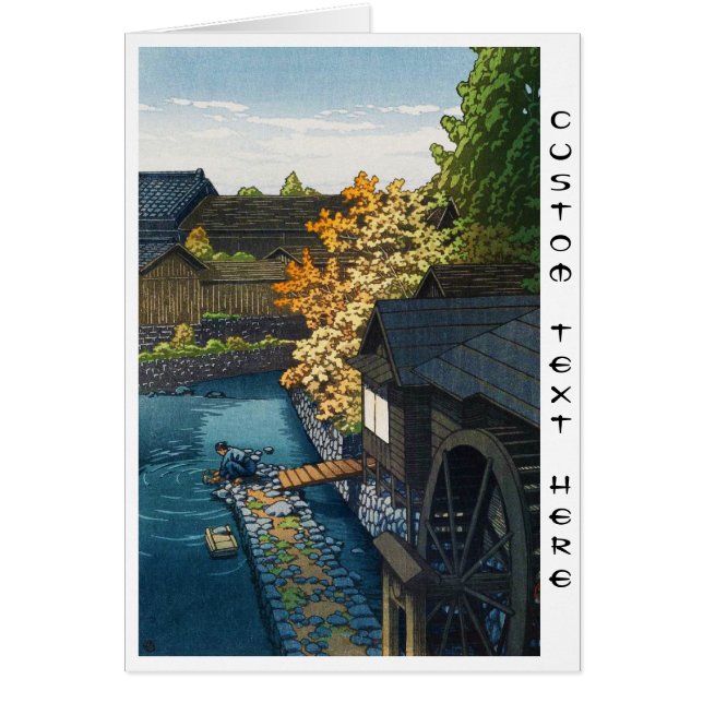 Aldea Kawanishi, Prefectura de Tochigi, Hasui Kawa (Frente)