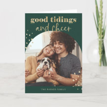 Alegre Faux Gold | Un Navidad de Photo Arch