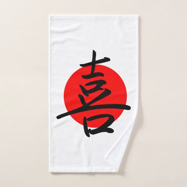 Alegría (Toalla de mano)