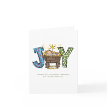 Alegría Personalizada Niño Jesús Navidad Religiosa