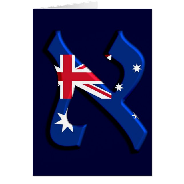 Aleph Australia.png (Frente)