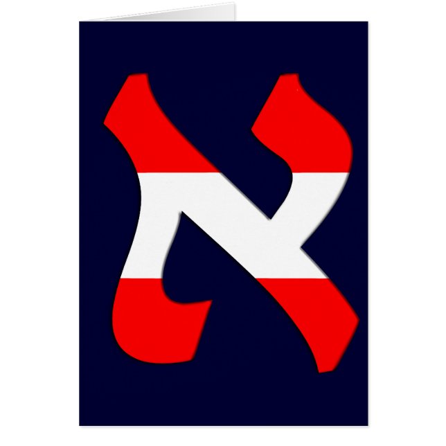 Aleph Austria.png (Frente)