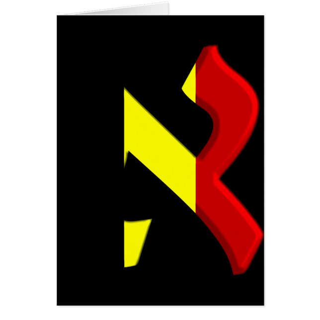 Aleph Belgium.png (Frente)