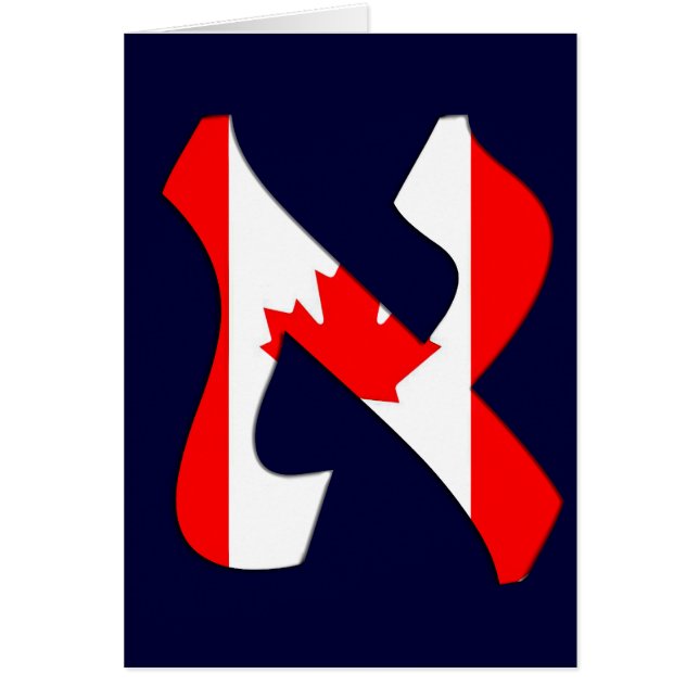 Aleph Canada.png (Frente)