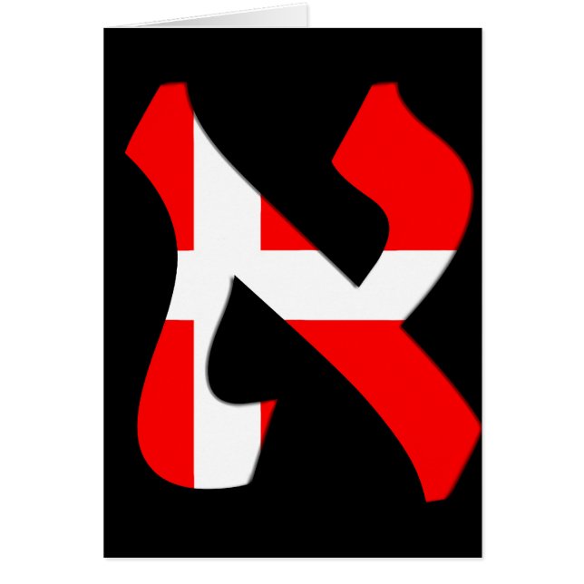 Aleph Dinamarca (Frente)