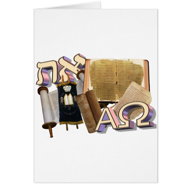 Aleph Tav / Alpha Omega (Frente)