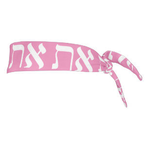 Aleph Tav Hebreo Moderno Rosa