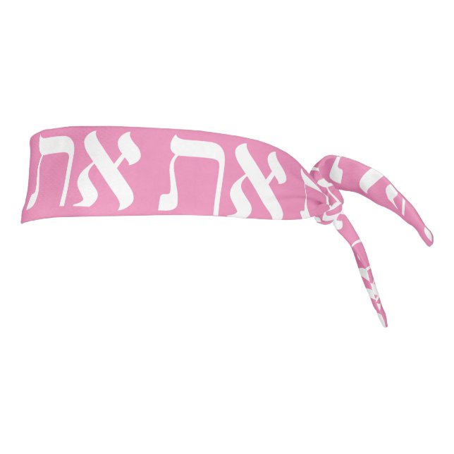 Aleph Tav Hebreo Moderno Rosa (Girar 90)