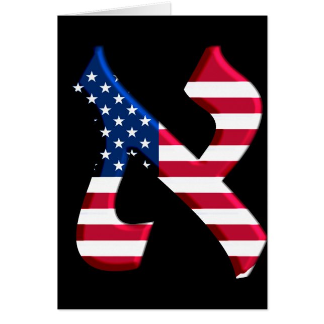 Aleph Usa.png (Frente)