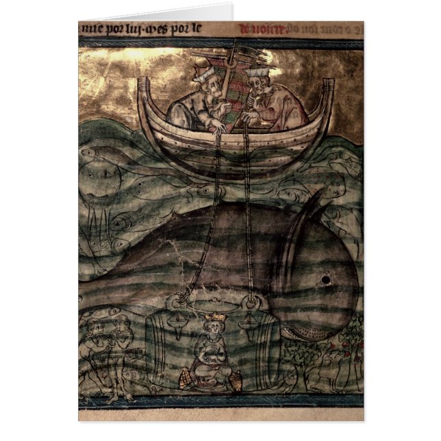 Alexander el grande (Frente)