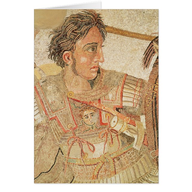 Alexander el grande 'del Alexander (Frente)
