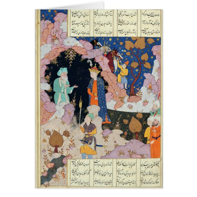 Alexander visita a un ermitaño (Frente)