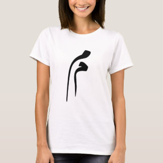 Alfabeto persa - camiseta de Nastaliq y de Naskh M