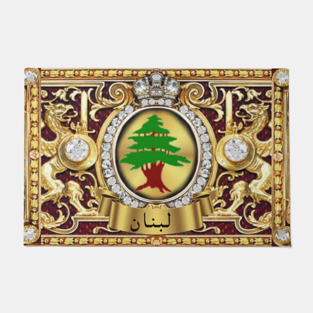 Alfombra de bienvenida Líbano (Letras árabes) (Anverso)