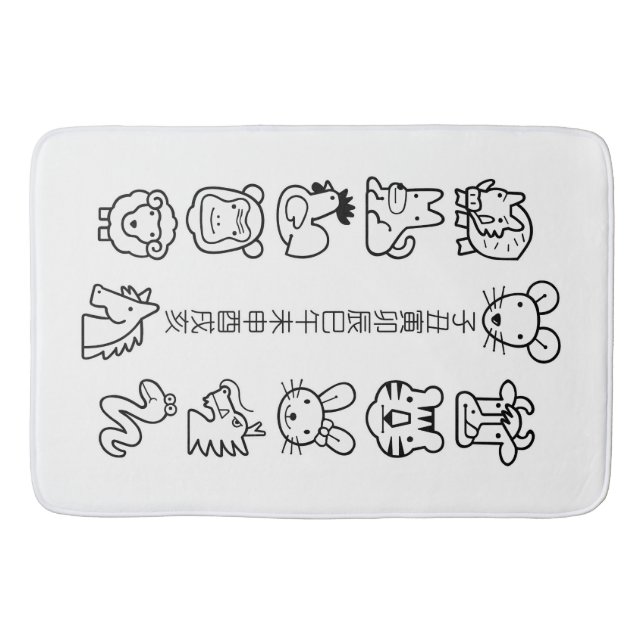 Alfombras y esterillas de baño ETO 12shi (Anverso)