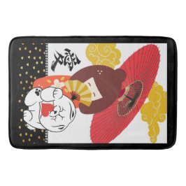 Alfombrilla De Baño AMOR KOKESHI Perro Chow corazón ESTIBA ESTERA