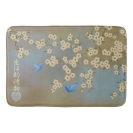 Alfombrilla De Baño Aves azules con flores de marfil en Asia "Regalo d