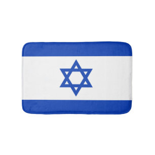 Alfombrilla De Baño Bandera de Israel