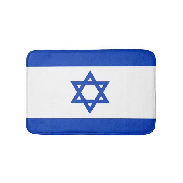 Alfombrilla De Baño Bandera de Israel (Anverso)