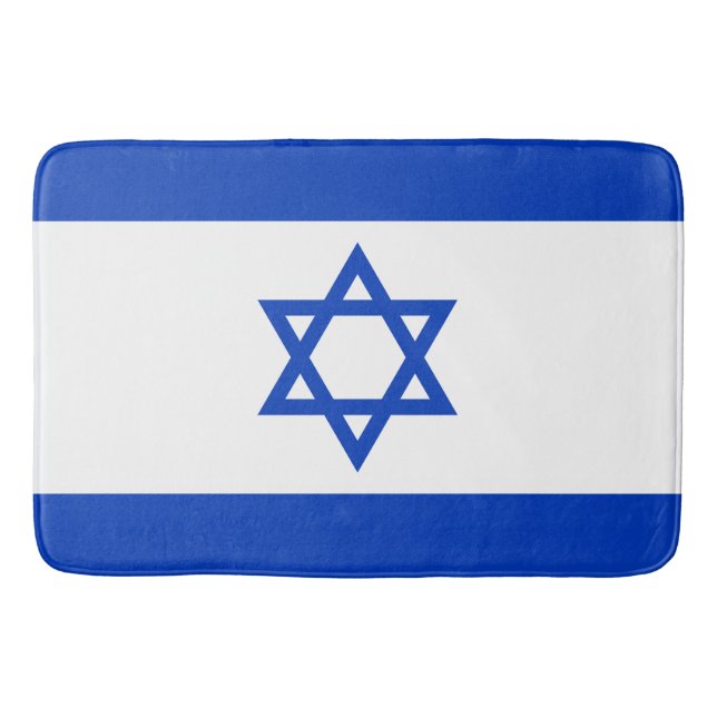Alfombrilla De Baño Bandera de Israel (Anverso)