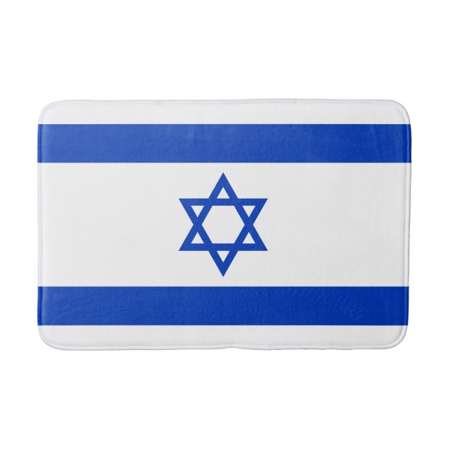 Alfombrilla De Baño Bandera de Israel (Anverso)
