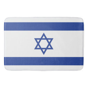 Alfombrilla De Baño Bandera del Estado de Israel, Estrella de David Ju