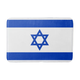 Alfombrilla De Baño Bandera israelí (Israel)