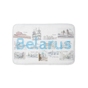Alfombrilla De Baño Bielorrusia Minsk Brest Architecture Bathroom Mat