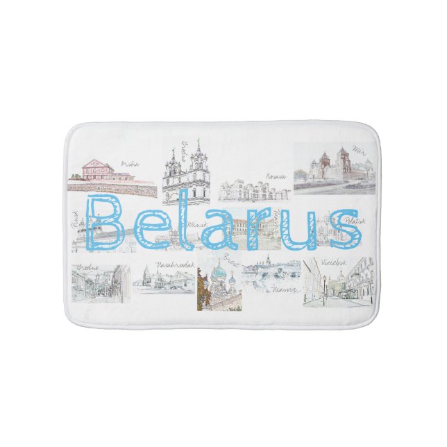 Alfombrilla De Baño Bielorrusia Minsk Brest Architecture Bathroom Mat  (Anverso)