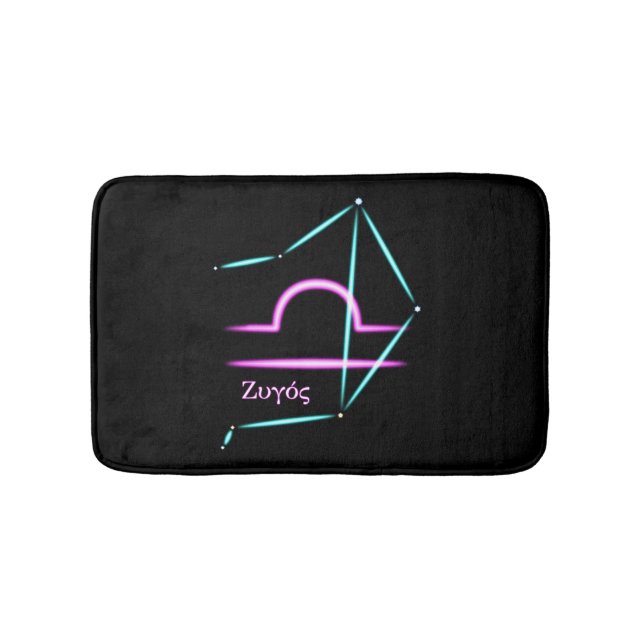 Alfombrilla De Baño Constelación de Zodiac Libra Bath Mat (Anverso)