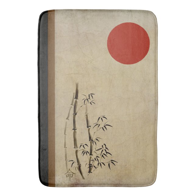 Alfombrilla De Baño Destino simple (Frente vertical)