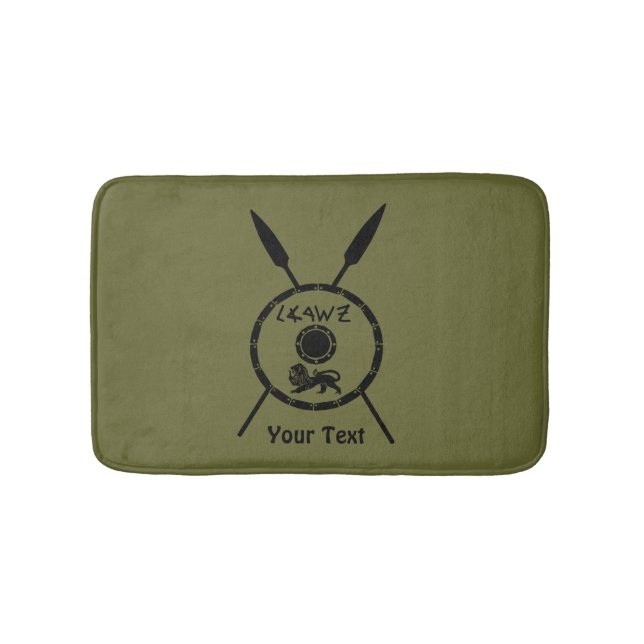 Alfombrilla De Baño Escudo De Macabee Y Spears Sumidos (Anverso)