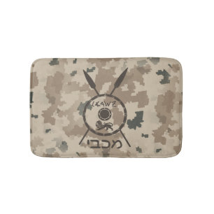 Alfombrilla De Baño Escudo De Macabetes Y Láminas Desérticas