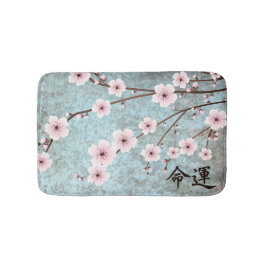Alfombrilla De Baño Flor rosa de cerezo "Destiny"