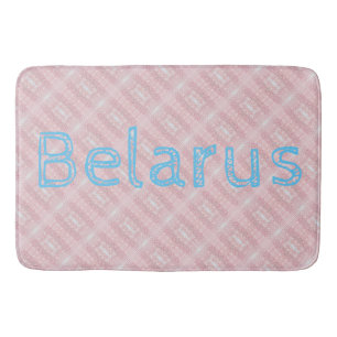 Alfombrilla De Baño Funky Bielorrusia Mat de baño con patas cruzadas