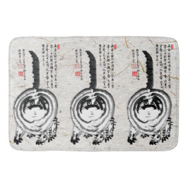 Alfombrilla De Baño Gato de Tabby japonés a rayas choncas