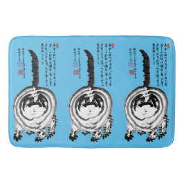 Alfombrilla De Baño Gato de Tabby japonés a rayas choncas