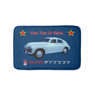Alfombrilla De Baño GAZ ruso M20 Sedan