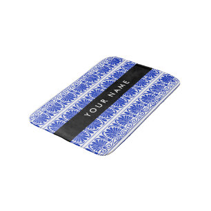 Alfombrilla De Baño Griego Fret Arabesque Blue, Tu Nombre, Personaliza