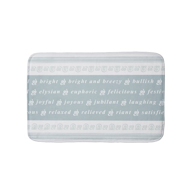 Alfombrilla De Baño Happy Feeling (Anverso)