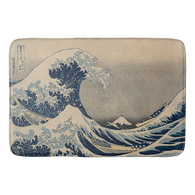 Alfombrilla De Baño Katsushika Hokusai. La gran ola de Kanagawa (Anverso)