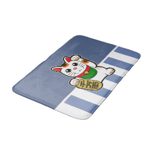 Alfombrilla De Baño Maneki Neko: Gato afortunado japonés