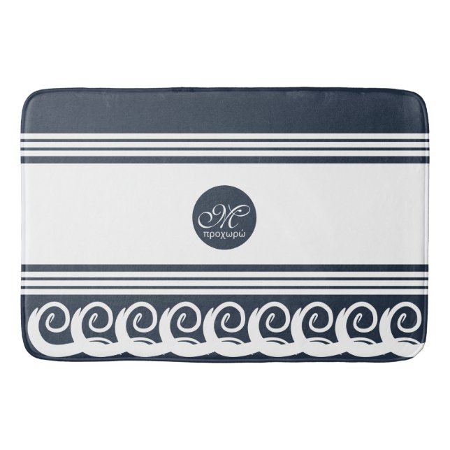 Alfombrilla De Baño Modern Meander (Anverso)