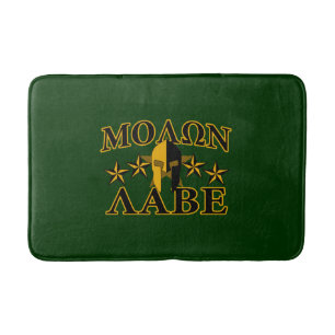 Alfombrilla De Baño Molon Labe Guerrero Espartano 5 estrellas verde