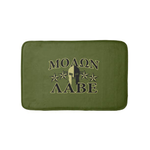 Alfombrilla De Baño Molon Labe Spartan Helmet 5 estrellas