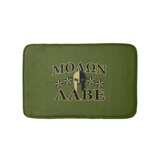 Alfombrilla De Baño Molon Labe Spartan Helmet 5 estrellas (Anverso)